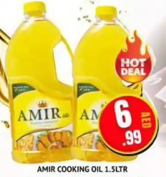 Abraj Al Madina AMIR COOKING OIL 1.5Ltr offer