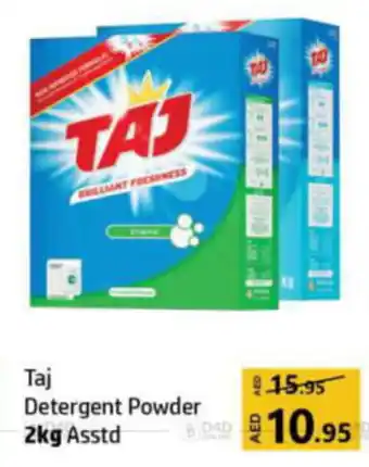 Al Hoot Taj Detergent Powder 2kg Asstd offer