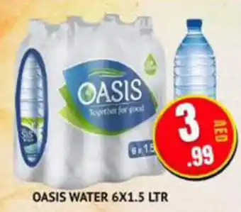 Al Madina Hypermarket OASIS WATER 6X1.5 LTR offer