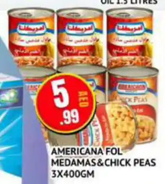 Al Madina Hypermarket AMERICANA FOL MEDAMAS&CHICK PEAS 3X400GM offer