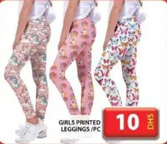 Grand Mall Sharjah GIRLS PRINTED LEGGINGS/PC offer