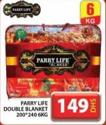 Grand Mall Sharjah PARRY LIFE DOUBLE BLANKET 200*240 6KG offer