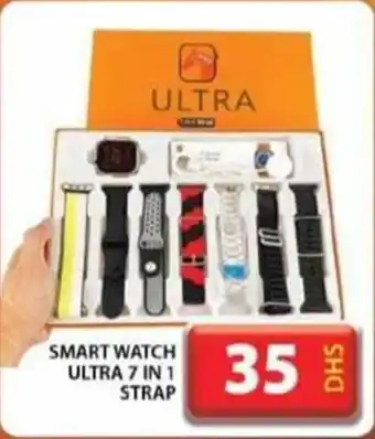 Grand Mall Sharjah SMART WATCH ULTRA 7 IN 1 STRAP offer