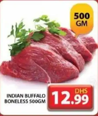 Grand Mall Sharjah INDIAN BUFFALO BONELESS 500GM offer