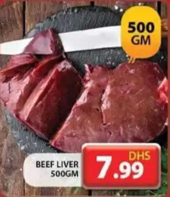 Grand Mall Sharjah BEEF LIVER 500GM offer