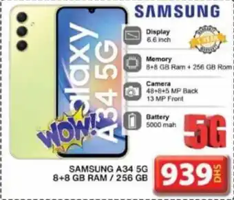 Grand Mall Sharjah SAMSUNG A34 5G 8+8 GB RAM / 256 GB offer