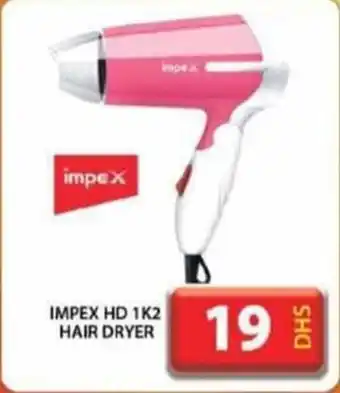 Grand Mall Sharjah IMPEX HD 1K2 HAIR DRYER offer