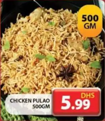 Grand Mall Sharjah CHICKEN PULAO 500GM offer