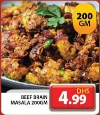 Grand Mall Sharjah BEEF BRAIN MASALA 200GM offer