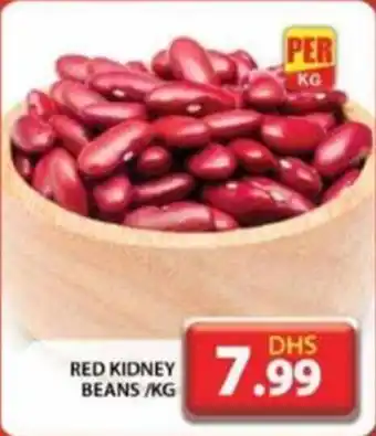 Grand Mall Sharjah RED KIDNEY BEANS/KG offer