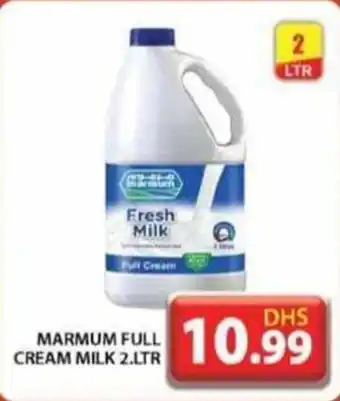 Grand Mall Sharjah MARMUM FULL CREAM MILK 2.LTR offer