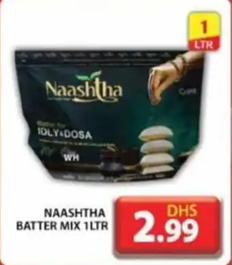 Grand Mall Sharjah NAASHTHA BATTER MIX 1LTR offer