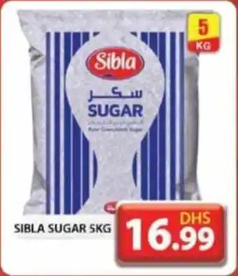 Grand Mall Sharjah SIBLA SUGAR 5KG offer