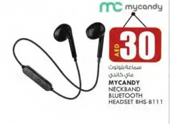 KM Trading MYCANDY NECKBAND BLUETOOTH HEADSET BHS-B111 offer