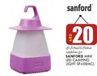 KM Trading SANFORD MINI LED CAMPING LIGHT SF458MCL offer