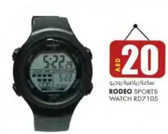 KM Trading RODEO SPORTS WATCH RD7105 offer