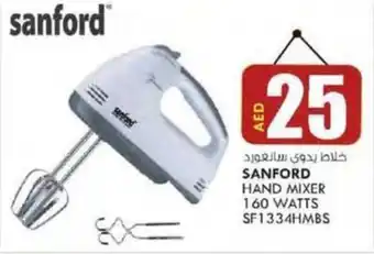 KM Trading SANFORD HAND MIXER 160 WATTS SF1334HMBS offer