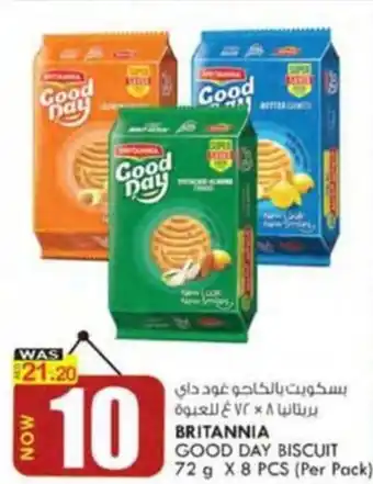 KM Trading BRITANNIA GOOD DAY BISCUIT 72 g X 8 PCS (Per Pack) offer