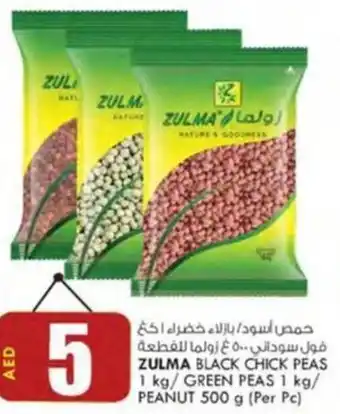 KM Trading ZULMA BLACK CHICK PEAS 1 kg/ GREEN PEAS 1 kg/ PEANUT 500 g (Per Pc) offer