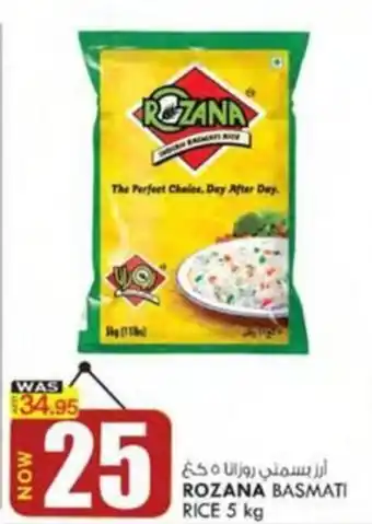 KM Trading ROZANA BASMATI RICE 5 kg offer