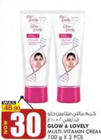 KM Trading GLOW & LOVELY MULTI-VITAMIN CREAM 100 g X 2 PCS offer