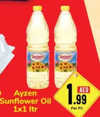 Day To Day Ayzen Sunflower Oil 1x1 ltr offer