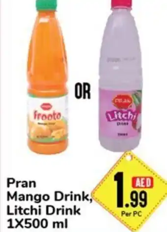 Day To Day Pran Mango Drink, Litchi Drink 1X500 ml offer