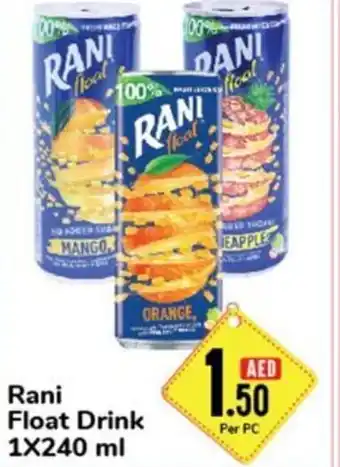 Day To Day Rani Float Drink 1X240 ml offer