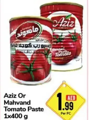 Day To Day Aziz Or Mahvand Tomato Paste 1x400g offer