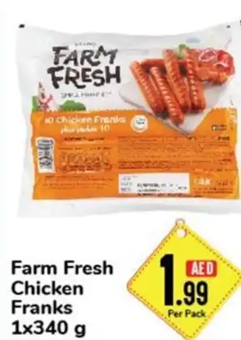 Day To Day Farm Fresh Chicken Franks 1x340g offer