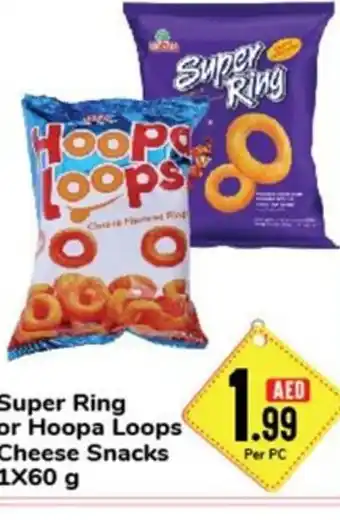 Day To Day Super Ring or Hoopa Loops Cheese Snacks 1X60 g offer