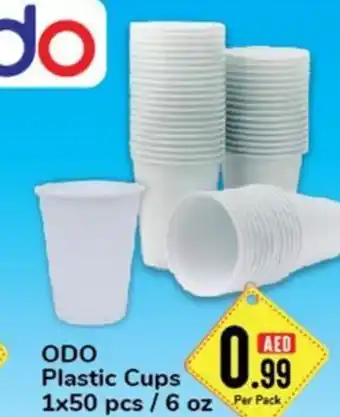 Day To Day ODO Plastic Cups 1x50 pcs / 6 oz offer