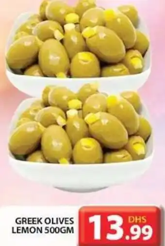 Grand Hyper Market GREEK OLIVES LEMON 500GM offer