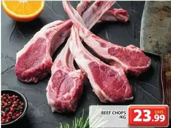 Grand Hyper Market BEEF CHOPS /KG offer