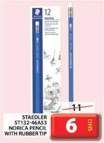 Grand Hyper Market STAEDLER ST132-46A53 NORICA PENCIL WITH RUBBER TIP offer