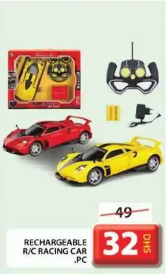 Grand Hyper Market RECHARGEABLE R/C RACING CAR pc offer