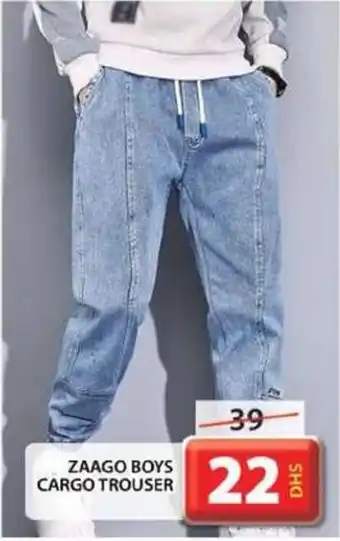 Grand Hyper Market ZAAGO BOYS CARGO TROUSER offer