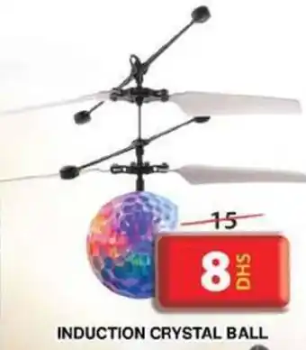 Grand Hyper Market INDUCTION CRYSTAL BALL offer