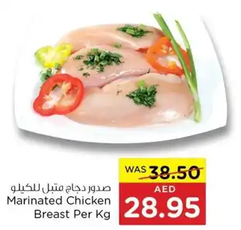 Megamart Marinated Chicken Breast Per Kg offer