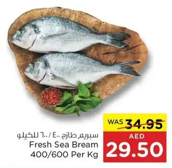 Megamart Fresh Sea Bream 400/600 per kg offer