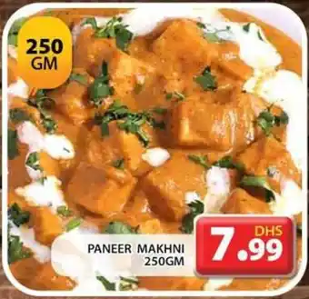 Grand Hyper Market PANEER MAKHNI 250gm offer