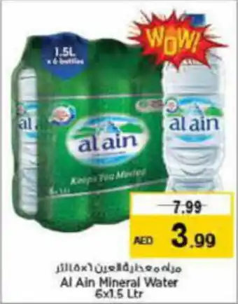 Last Chance Al Ain Mineral Water 6 x 1.5 Ltr offer