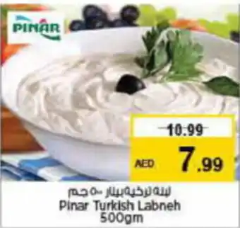 Last Chance Pinar Turkish Labneh 500gm offer