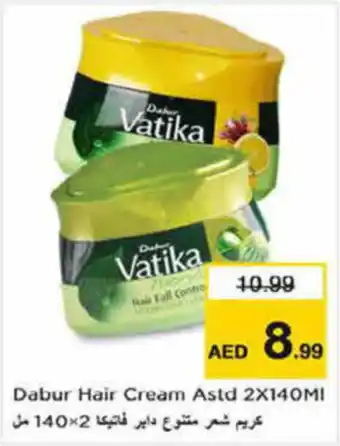 Last Chance Dabur Hair Cream Astd 2 x 140mL offer