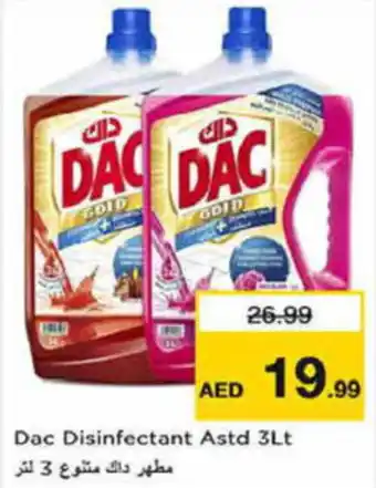 Last Chance Dac Disinfectant Astd 3Lt offer