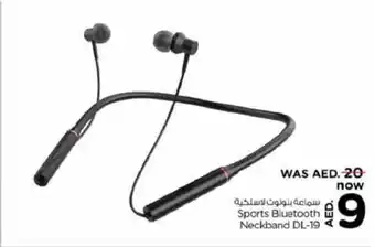 Last Chance Sports Bluetooth Neckband DL-19 offer