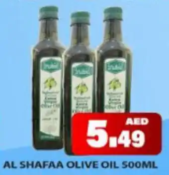 M Citymart AL SHAFAA OLIVE OIL 500mL offer