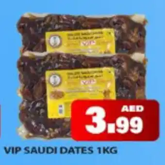 M Citymart VIP SAUDI DATES 1KG offer