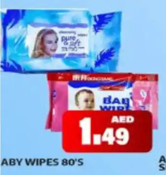 M Citymart Baby Wipes 80's offer