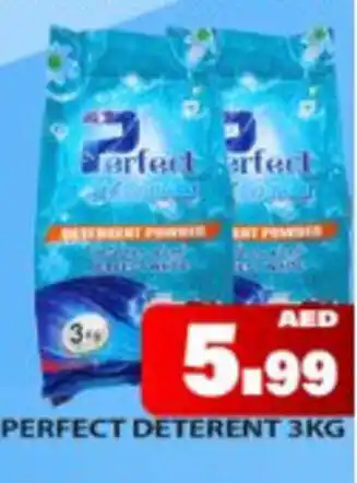 PERFECT DETERENT 3KG